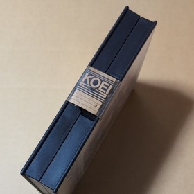 There is a box theory L'ereur Honor Famicom Retro Game Napoleon Bonaparte