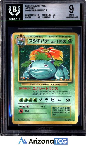 Pokemon 1996 Venusaur 003 Holo Rare Expansion Pack Japanese BGS 9