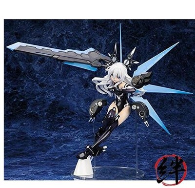 Alter Hyperdimension Neptunia: Black Heart 1:7 Scale PVC Figure