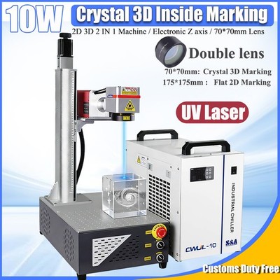 10W 355nm UV Laser Marking Machine Crystal 3D Inside Marking 2D Flat Marking