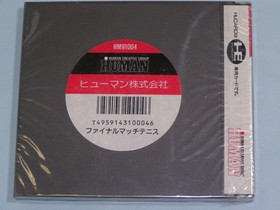 NEC PC Engine Final Match Tennis Sealed Retro Video Game