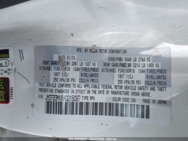 (LOCAL PICKUP ONLY) Driver Left Fender Fits 07-15 MAZDA CX-9 1283167