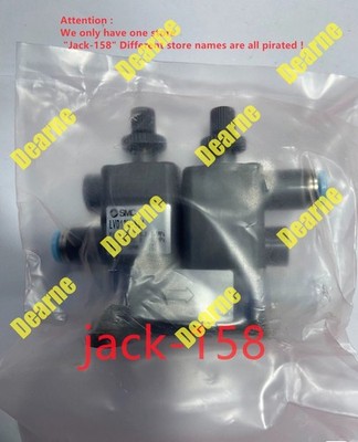 LVD13U-S04 BY DHL OR Fedex #fb