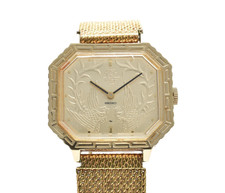 RARE 1973 SEIKO 21-3210 Emperor Wedding Anniv...