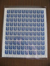 DDR: Kompletter Bogen Michel-Nr. 937bXxI ** postfrisch, OR3 (M), DKZ "C" kopfst.