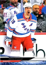 2024-25 UPPER DECK SERIES 1 Base Cards #1-200 Take Your Pick, Complete Your Set