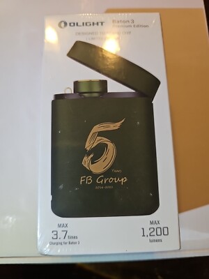 OLGHT Baton3 (LIMITED EDITION)銅 BATON3PROCU__90043.1682546897.