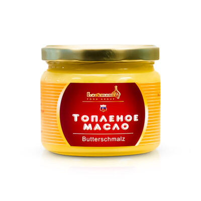 Butterschmalz 99,8% Fett, 230 g - Топлёное масло 99,8 % жирности