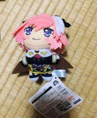Fate EXTELLA LINK Astolfo Keychain Mascot Plush Doll Toy New