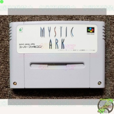 Enix Mystic Ark SFC Super Famicom Spiel ohne Karton 0,5kg Tube M264