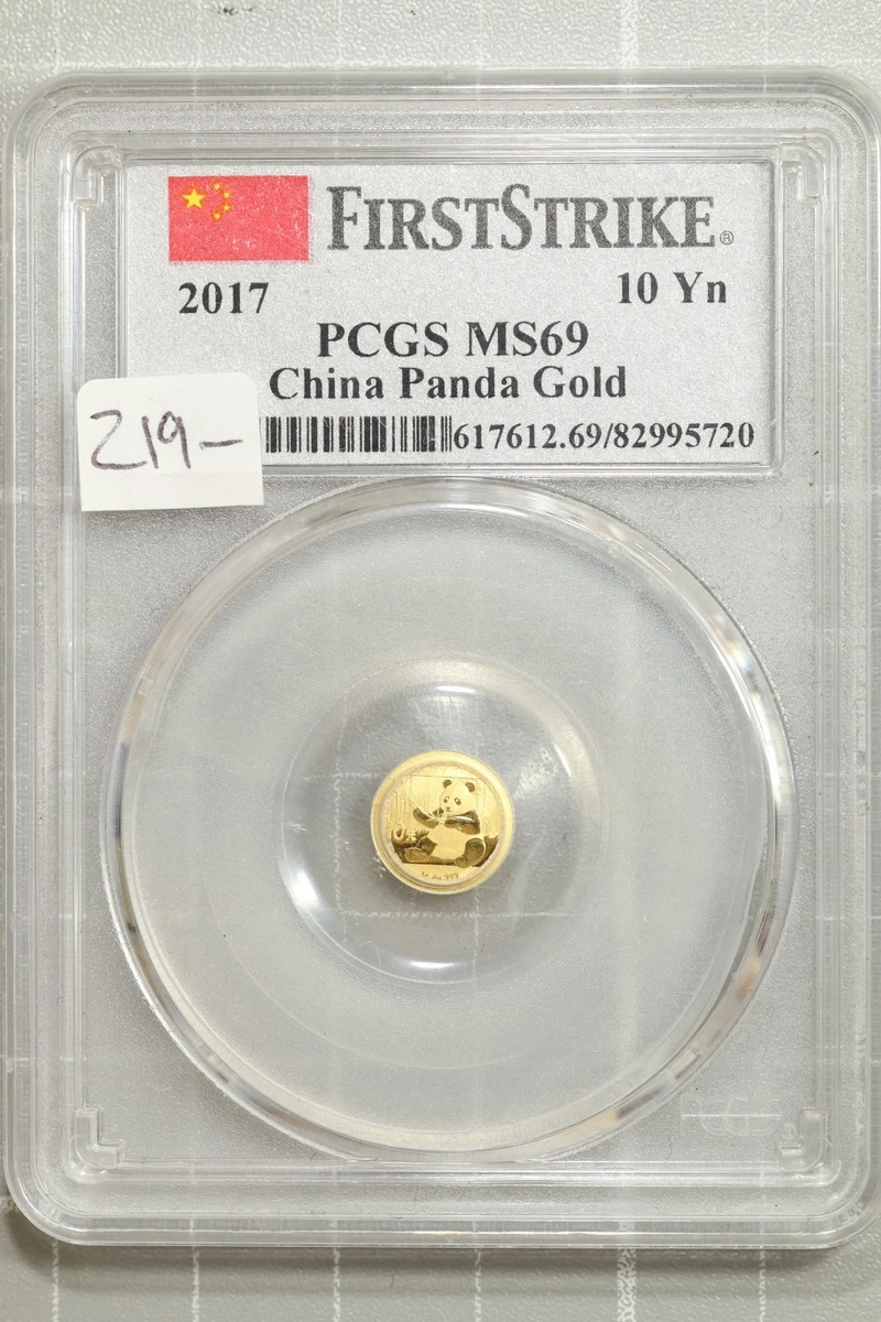 PCGS Certified MS 69 Chinese Panda Gold Bullion Coins for sale | eBay