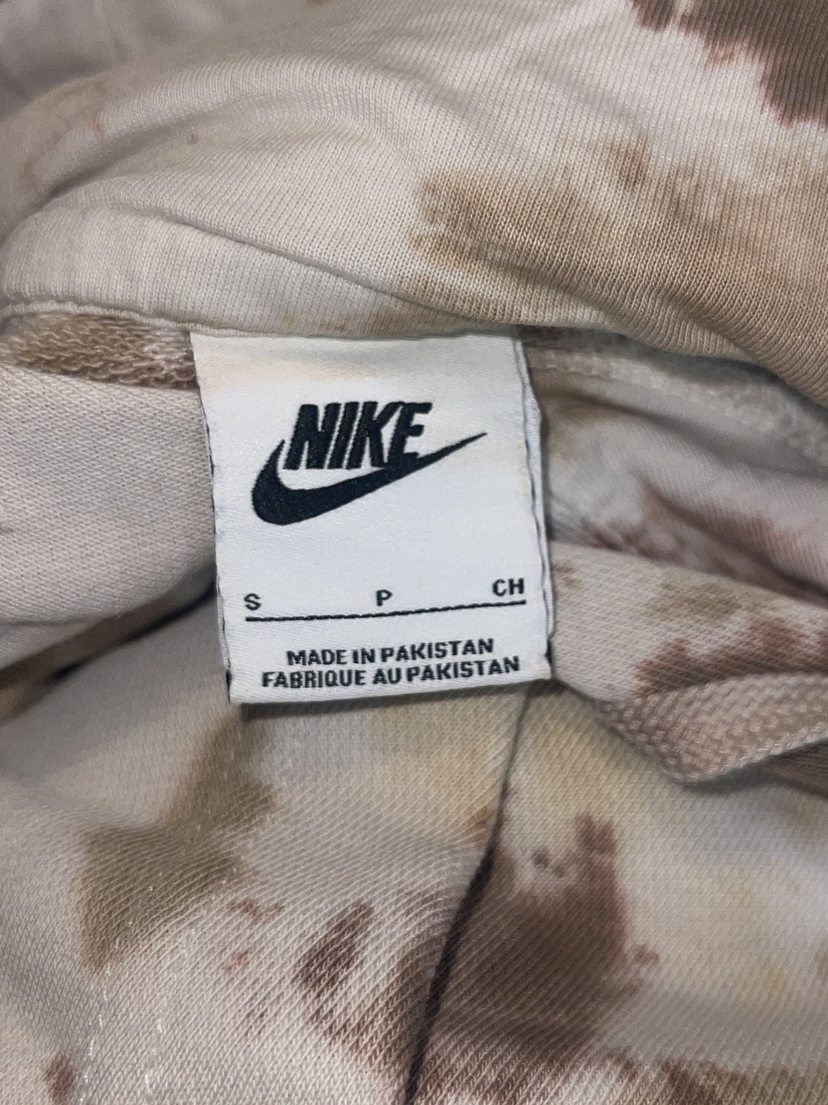 Nike Tan Acid Print Basic Pullover Sweatshirt | S… - image 3