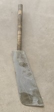 Stevens Bronze Wedge Steering Rudder With 1" shaft  v-drive race boat No Reserve