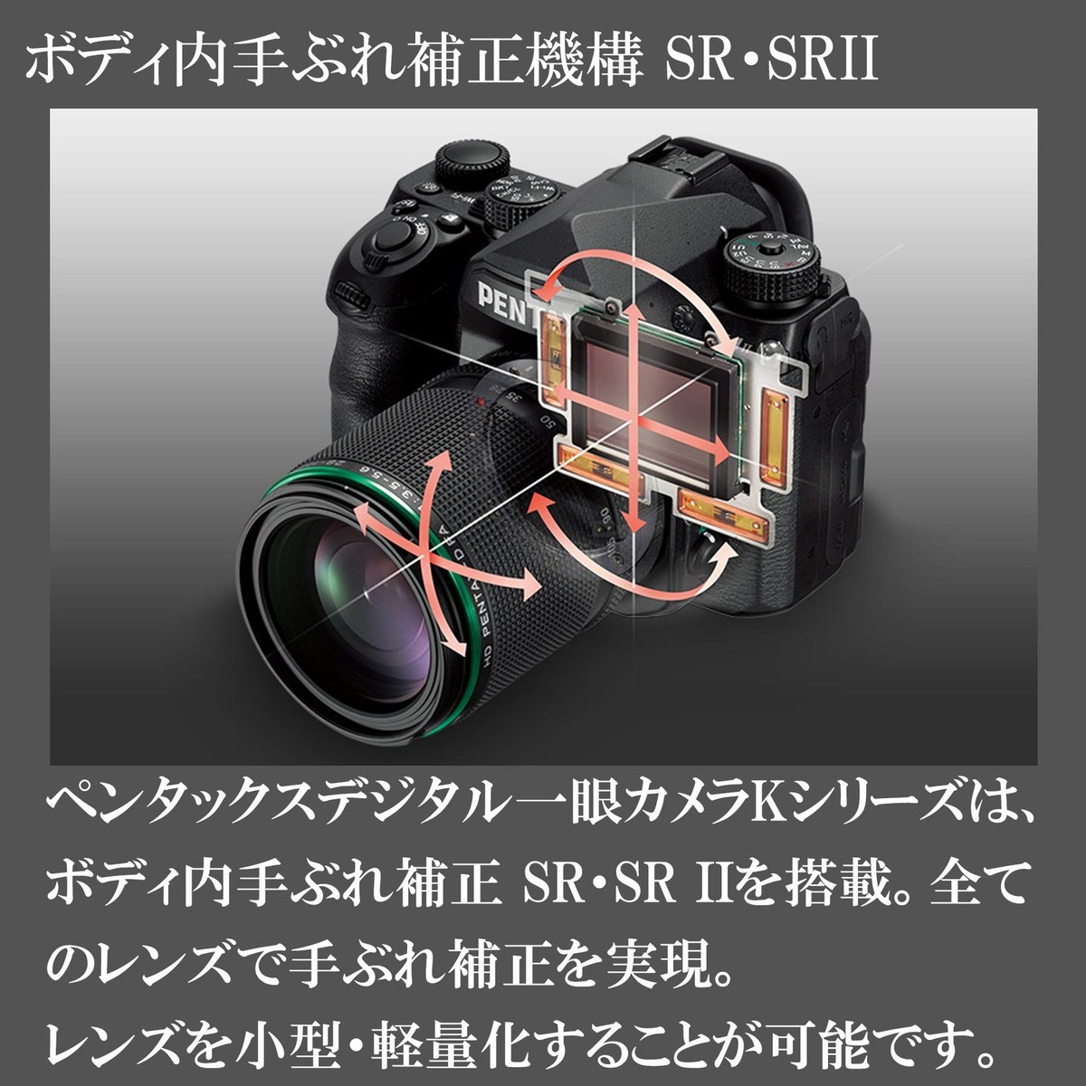 【美品】PENTAX smc DA 3.5-6.3 18-270mm Pentax SMC DA 18-270mm f/3.5-6.3 SDM Lens Review | ePHOTOzine