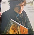 BOB DYLAN GREATEST HITS 1966 UK MONO FIRST PRESSING ON CBS VG+