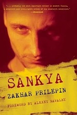 Sankya by Prilepin, Zakhar