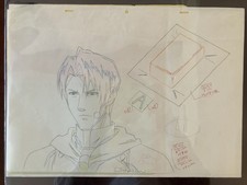 Yakitate!! Japan - A1 Pan Genga, Revision Genga, Douga, Orig. Layout, Timesheet.
