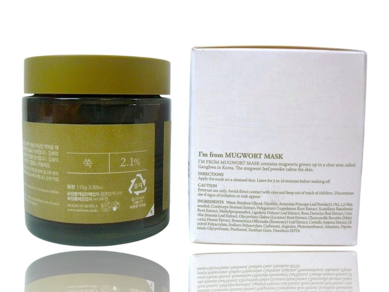 I'm From, Mugwort Mask, Natural Herb & Tea tree, 3.88 fl oz Expires 12/2026 New