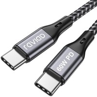 Usb C Auf Usb C Kabel 2M 60W 20V/3A Schnellladekabel FüR Iphone 15 Macbook