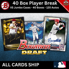 STEELE HALL CIN 2025 Bowman Draft Baseball Player Break 40 Box 5 Case 1695