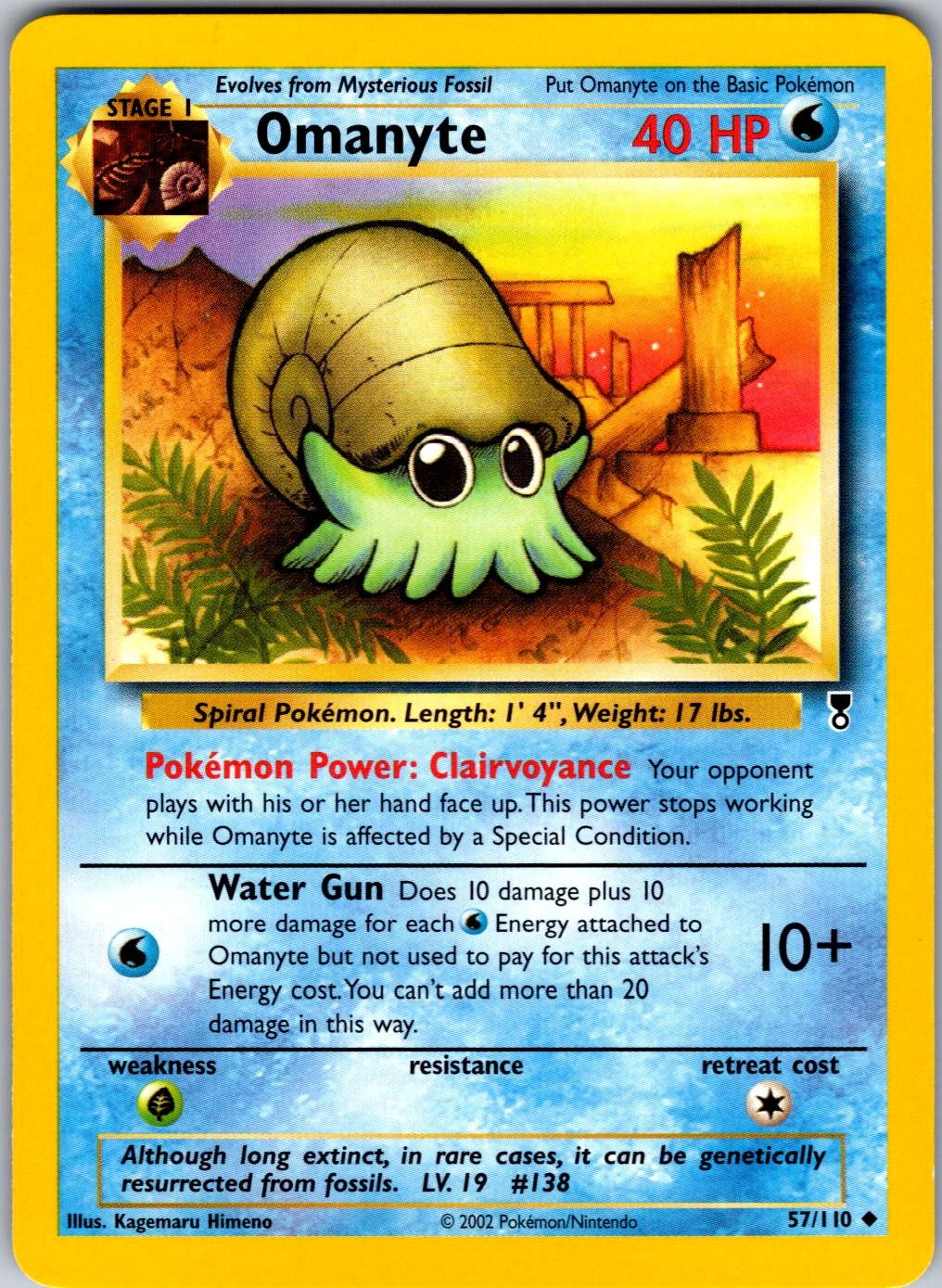 Omanyte 57/110 Legendary Collection NM/M