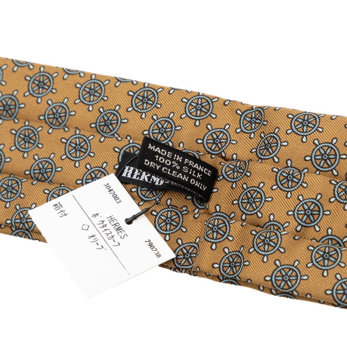 Hermes Hermès Ascot Tie with Rudder Motif, Khaki Blue Silk, Men's