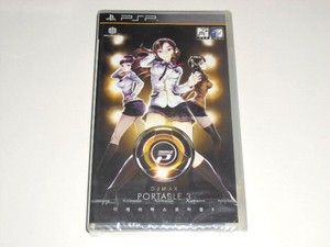 Psp Dj Max Portable 3 New Korean Version Ebay