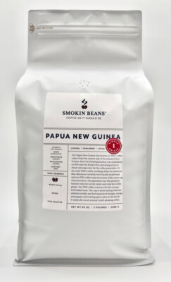 1-10lb Papua New Guinea * Specialty Coffee * Order Today Roasted Today BestTaste