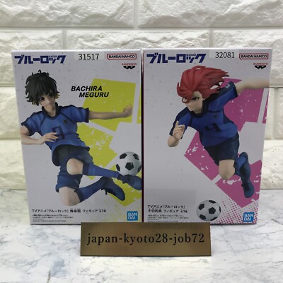 Blue Lock Hyoma Chigiri Meguru Bachira Figur 2er Set Banpresto Namco Limited