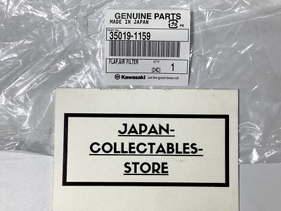 Kawasaki OEM 1986-2004 Kx500 Kdx200 Air Filter Flap New 35019-1159