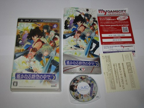 PSP Harukanaru Toki No Naka De 5 (normal Edition)