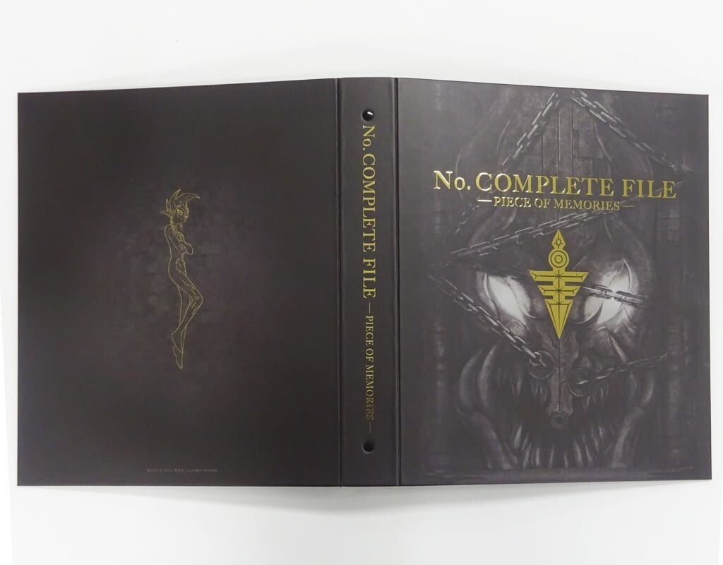 Yu-Gi-Oh Duel Monsters No. Complete File Piece of Memories Yu-Gi-Oh Duel Monsters No. Complete File Piece of Memories