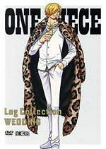 Verified Quality Secondhand One Piece Log Collection Wedding Tv Anime Episode 3 5 Eiichiro Unusual Livelovefund Org