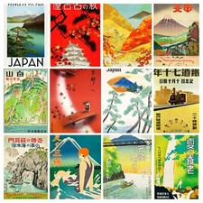 Vintage Retro Japanese Travel Poster, Japan Landscape Wall Art Prints Pictures