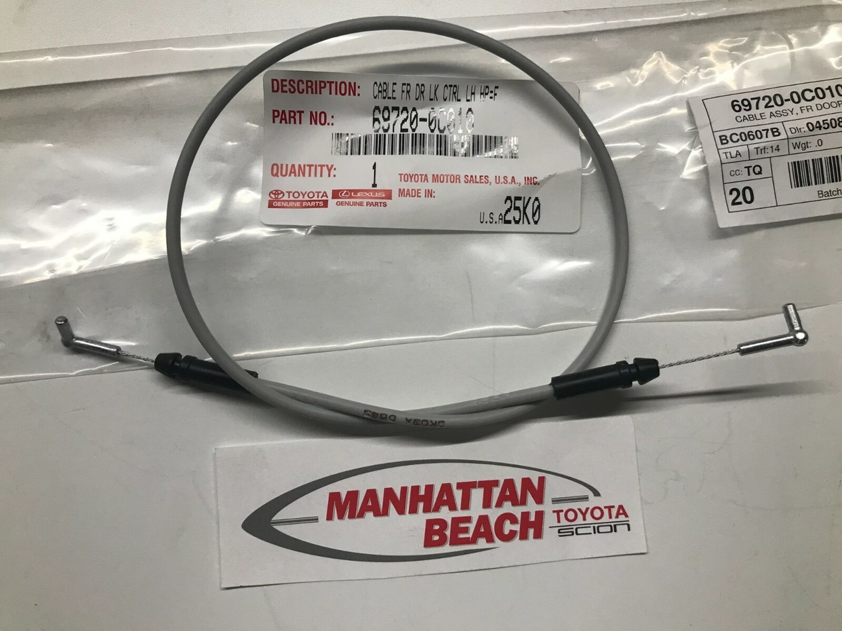 TOYOTA 04-06 TUNDRA DOUBLE CAB 01-07 SEQUOIA LEFT FRONT DOOR LATCH