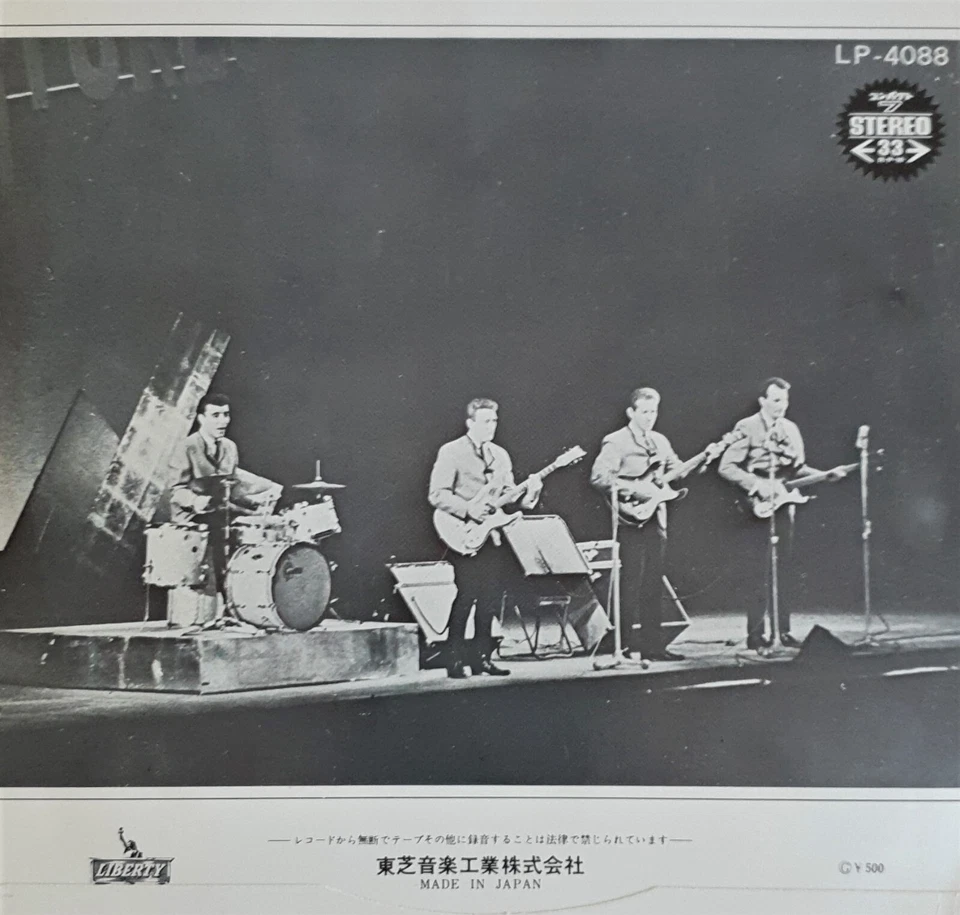 THE VENTURES  "LET'S GO/BUMBLE BEE TWIST"  JAPANESE RED EP ODEON - Image 2 of 3