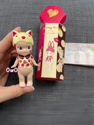 Sonny Angel Valentine's Day 2020 Chocolate Cat Yellow Kiss Me