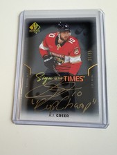 A.J. Greer 2025-26 SP Authentic - Sign Of The Times Limited Auto Inscribed /35