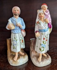 Rare Pair Conta Boehme Match Spill Strikers Holy Family Antique German VGC