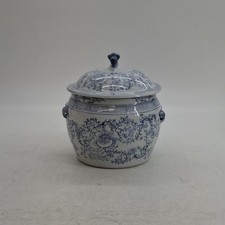 Large Porcelain Chinese Rice Ginger Jar Blue & White Design 22 cm height