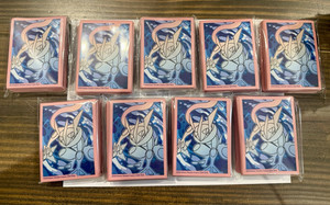 Pokemon Chaos Rising ETB Card Sleeves 65 count pack Sealed | Lot of 9