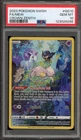 Pokemon Mew Crown Zenith Galarian Gallery Full Art #GG10 PSA 10 Gem Mint