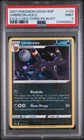 2021 POKEMON SWSH BLACK STAR PROMO #129 UMBREON-HOLO PSA 9