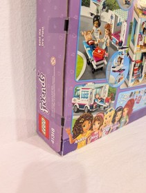 LEGO FRIENDS: Heartlake Hospital (41318) - New Sealed!