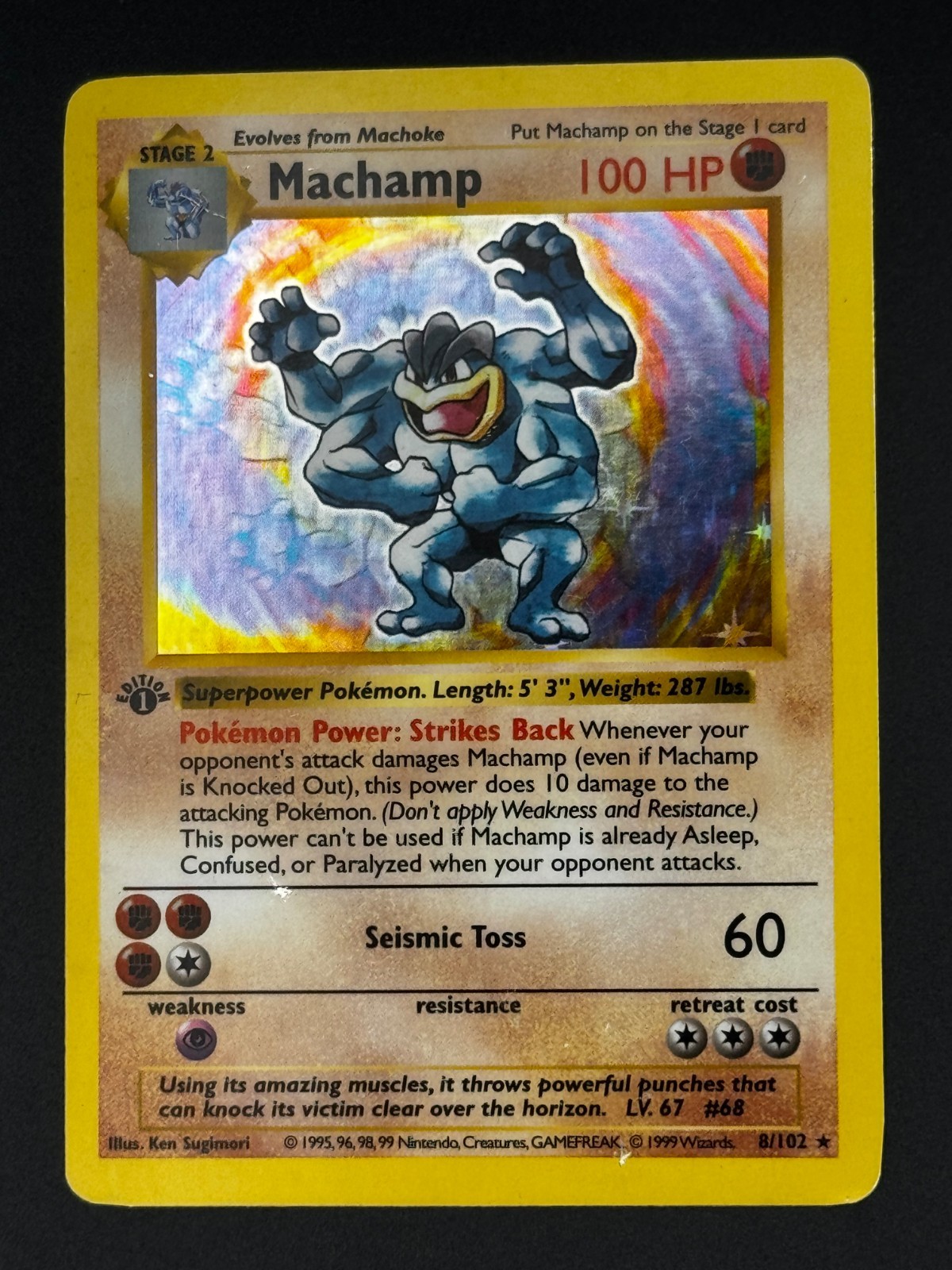 Pokemon TCG: Machamp - Deck Exclusives 1st Edition Holo Shadowless 8/102 [MP]