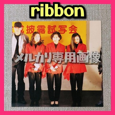 Ribbon Hiromi Nagasaku Yuri Matsuno Aiko Sato Photo Otomejuku Coco