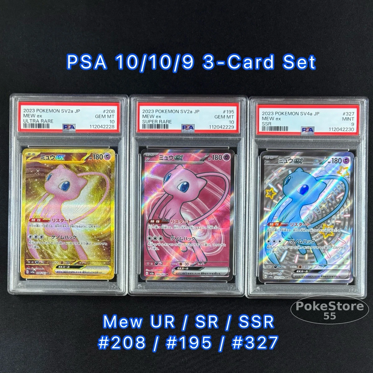 Mew Pokémon TCG Professional Sports Authenticator (PSA) Individual