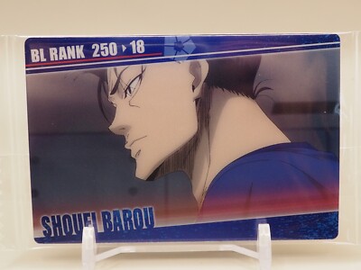 Shouei Barou BLUE LOCK Trading Cards N 3-12 BANDAI Anime TCG Japan M794
