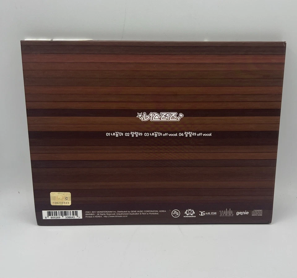 Busters Dream On 1st Single Album CD & Booklet No Photo Card K-POP Very Good Foto 2 de 4