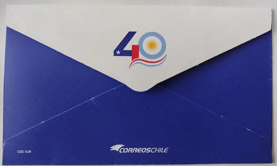 Chile 2024 FDC 40 años Tratado de Paz y Amistad Chile - Argentina - Image 2 of 2